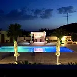 Santa Lucia Apartment *